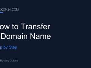 04 transfer domain